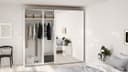 Como skyvedørsgarderobe 245x220cm