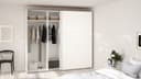 Como skyvedørsgarderobe 245x220cm